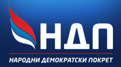 NARODNI DEMOKRATSKI POKRET