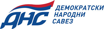 DEMOKRATSKI NARODNI SAVEZ