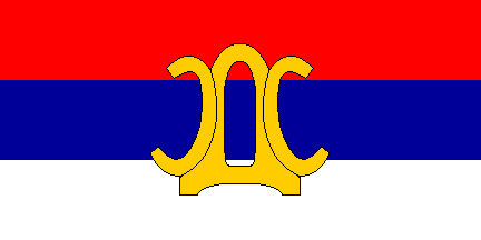 SRPSKA DEMOKRATSKA STRANKA